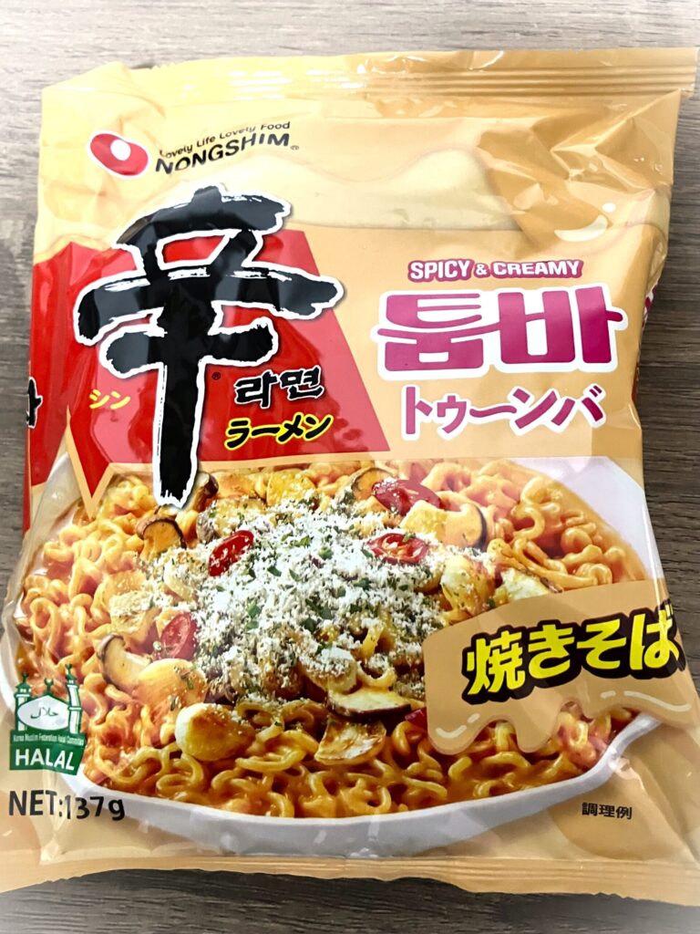 IMG_7682 - アルカシャナ